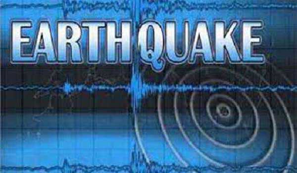 5.4-magnitude quake hits Izu Islands, Japan region - USGS