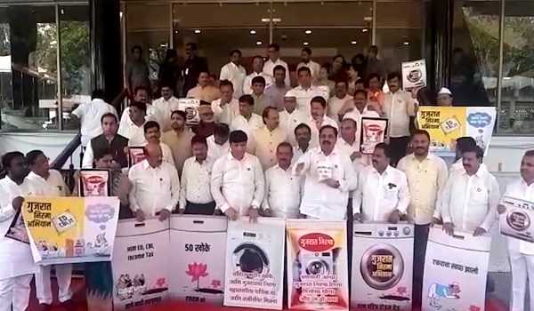 MVA legislators held demonstration at premises of state assembly
