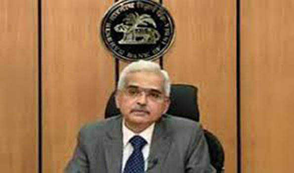 आरबीआई के केंद्रीय बोर्ड की बैठक संपन्न