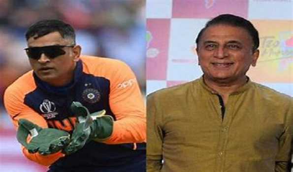 To come back after two years & win IPL like Dhoni did is amazing: Sunil Gavaskar
