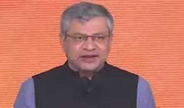 जम्मू में तकनीकी कर्मचारियों, इंजीनियरों के लिए प्रशिक्षण अकादमी : अश्विनी