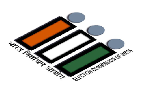 Recognition of AAP as a national party under process : ECI
