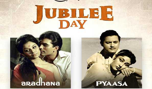 Prime Video, Vikramaditya Motwane announce ‘Jubilee Day’