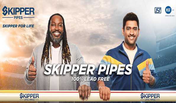 Dhoni-Gayle star in Skipper Pipes new TVC