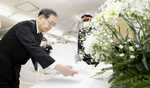 Japan marks 28 years since cult's deadly Sarin gas attack