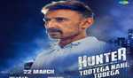 Hunter: Character promo of Rahul Dev as ‘Inspector Hooda’ out