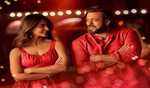 KKBKKJ: Song ‘Jee Rahe The Hum’ is reminiscent of fading old-school romance