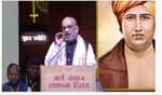Govt's inspiration for national awakening stems from Maharshi Dayanand: Shah