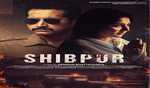 Indo-Americana Production launches poster of  'Shibpur'