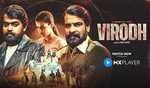 MX Player releases ‘Virodh’