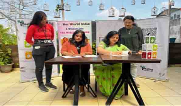 हर वर्ल्ड इंडिया, हीलिंग होम वेलनेस  जगह-जगह करेंगे ‘आंतरिक सौंदर्य सम्मेलन’