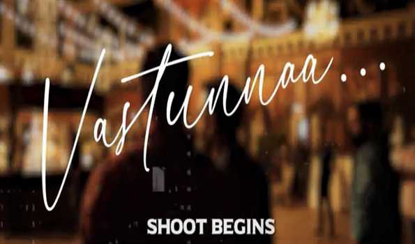 NTR Jr begins shoot for ‘NTR 30’