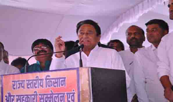 मध्यप्रदेश की पहचान माफिया राज, मिलावट और भ्रष्टाचार से: कमलनाथ