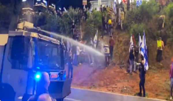 Tens of thousands rally in Israel against judicial reform - Reports