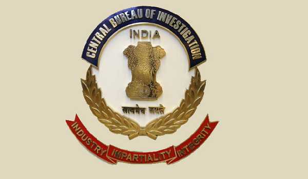 CBI to celebrate Diamond Jubilee on Apr 3
