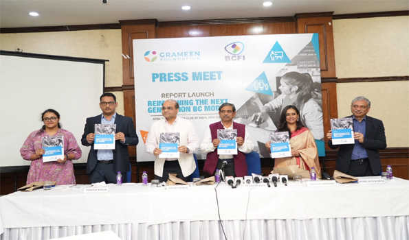 बिजनेस कॉरेस्पॉन्डेंट को वित्तीय सेवाओं का सिंगल प्वाइंट समाधान बनाने की सिफारिश