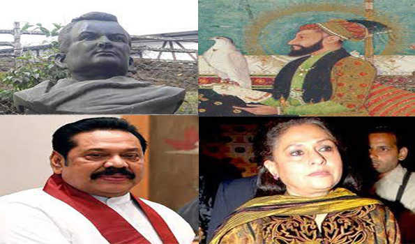 भारतीय एवं विश्व इतिहास में 09 अप्रैल की प्रमुख घटनाएँ