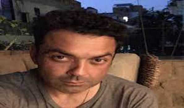 अभिनेता के तौर पर मुझे गंभीरता के साथ नहीं लिया गया : बॉबी देओल