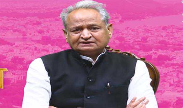 वर्ष 2030 तक बनाना है राजस्थान को नंबर वन राज्य-गहलोत