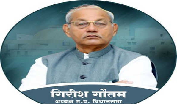 अमृतकाल में समय पर न्‍याय भी सुनिश्चित हो: गौतम