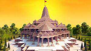 अयोध्या में155 देशों के पवित्र जल से हुआ राममंदिर का जलाभिषेक