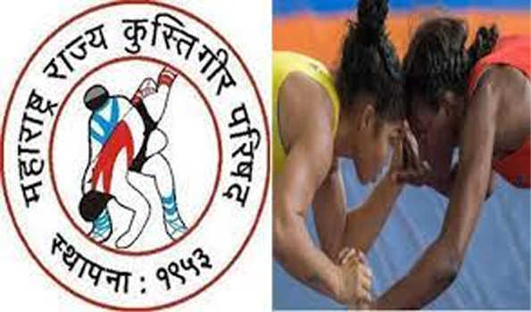महिला महाराष्ट्र केसरी कुश्ती प्रतियोगिता का आयोजन