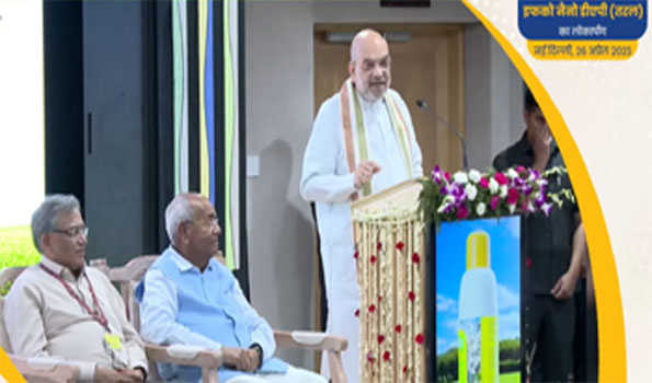 नैनो डीएपी का देश में हुआ लोकार्पण ,खेती की लागत होगी कम