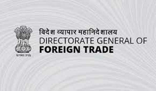 यूएई के अनुरोध पर की गयी है सोने के आयात की शर्तों में ढ़ील: वाणिज्य विभाग
