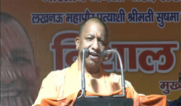 विश्व स्तरीय शहर के तौर पर स्थापित हो रहा है लखनऊ: योगी