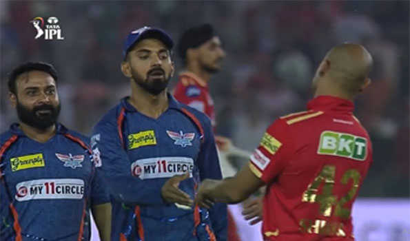लखनऊ के नवाबों ने किया पंजाब में भागड़ा
