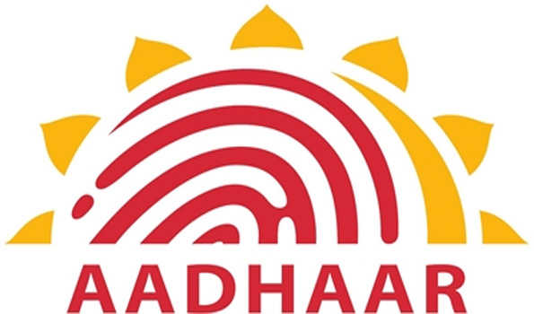 आधार से जुड़े ईमेल/मोबाइल नंबर को सत्यापित करने की अनुमति