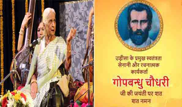 भारतीय एवं विश्व इतिहास में 08 मई की महत्वपूर्ण घटनाएं