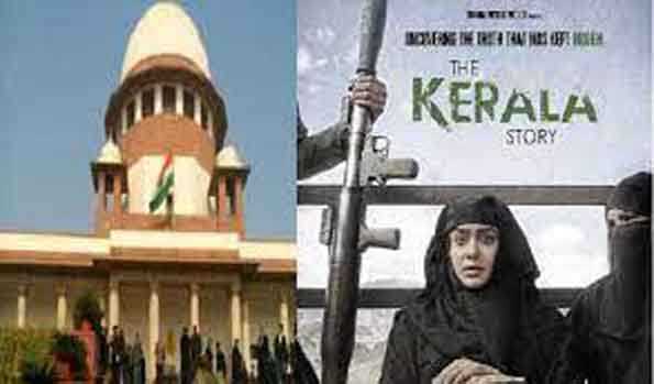 सुप्रीम कोर्ट 'द केरल स्टोरी' पर 15 मई को  सुनवाई को सहमत