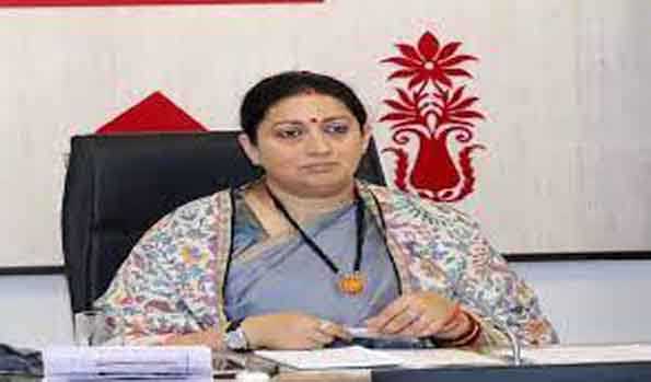 'पोषण भी पढाई भी' राष्ट्रीय सम्मेलन