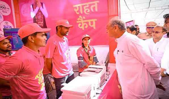 2030 तक राजस्थान को देश का नंबर एक राज्य बनाना ही लक्ष्य-गहलोत