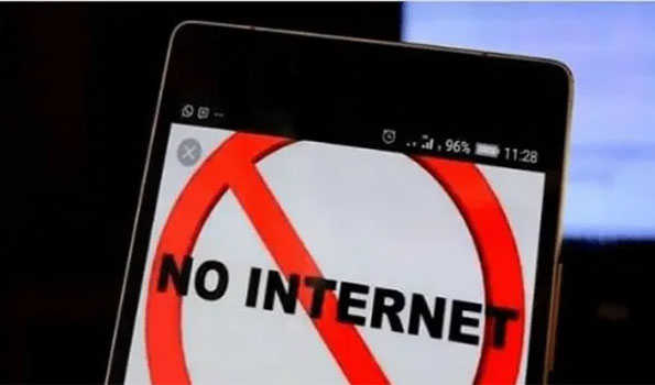 पाकिस्तान में अनिश्चितकाल के लिए इंटरनेट सेवा बंद