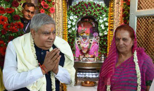 धनखड ने जगतपिता ब्रह्मा जी के दर्शन कर लिया आर्शिवाद