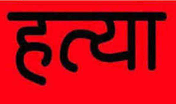 गुरुद्वारा परिसर में शराब का सेवन कर रही महिला की गोली मारकर हत्या, आरोपी गिरफ्तार