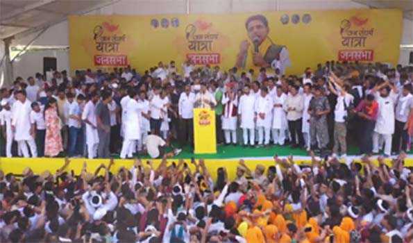 पायलट की पांच दिवसीय जनसंघर्ष पद यात्रा का समापन