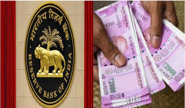 दो हजार रुपये के नोट का प्रचलन हुआ बंद, 30 सितंबर तक बदल सकते हैं