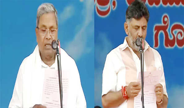 सिद्धारमैया ने कर्नाटक के मुख्यमंत्री और शिवकुमार ने ली उपमुख्यमंत्री पद की शपथ