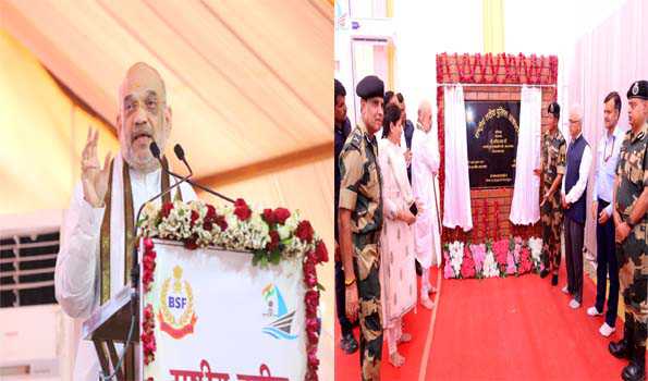 शाह ने राष्ट्रीय तटीय पुलिस अकादमी परिसर का शिलान्यास किया