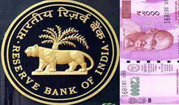 बैंकों को दो हजार रुपये के नोट बदलने के लिए पर्याप्त सुविधायें रखने की सलाह