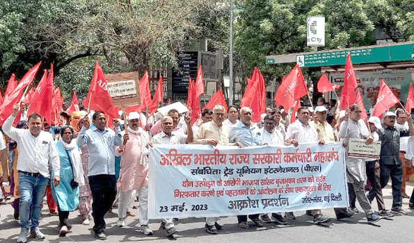 हरियाणा, पंजाब, चंडीगढ़ के राज्यकर्मियों ने किया पहलवानों के समर्थन में प्रदर्शन