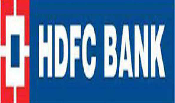 एचडीएफसी बैंक ने युवाओं के लिए पेश किया बैंकिंग डिप्लोमा पाठ्यक्रम