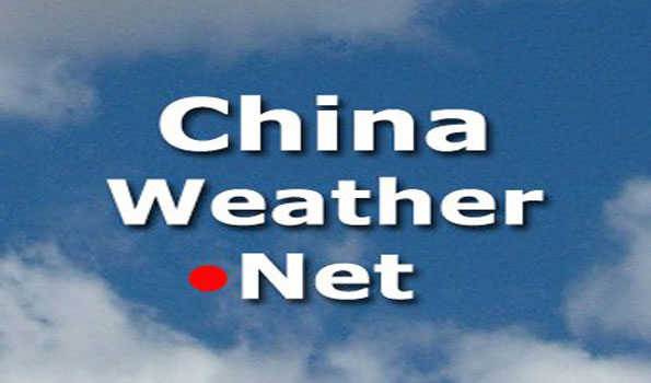 चीन में भारी बारिश को लेकर ब्लू अलर्ट जारी