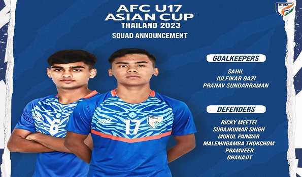 Bibiano Fernandes announces 23-member squad for AFC U-17 Asian Cup
