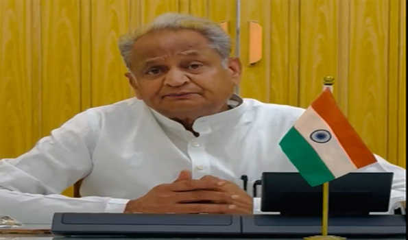 दो सौ यूनिट बिजली उपभोग पर स्थाई शुल्क सहित अन्य शुल्क होंगे माफ