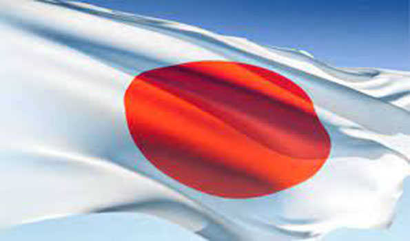 जापान में 46 हजार से ज्यादा लोगों को घर खाली करने का आदेश