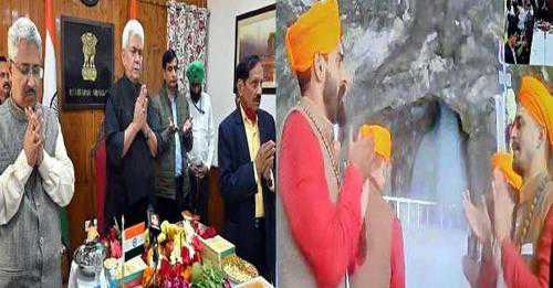 Committed to ensuring best possible arrangements during this year's Amarnath Yatra: LG Sinha